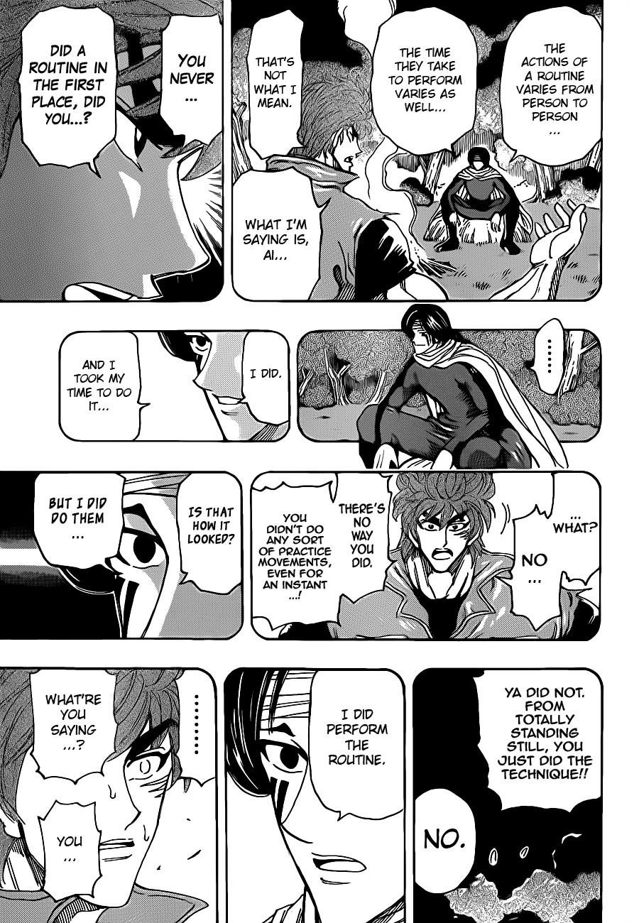 Toriko Chapter 235 - Page 8