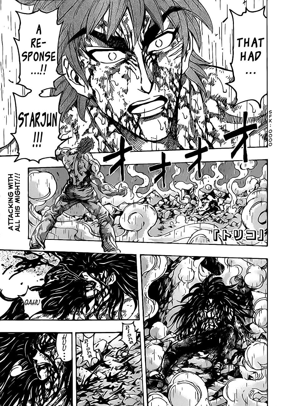 Toriko Chapter 236 - Page 1