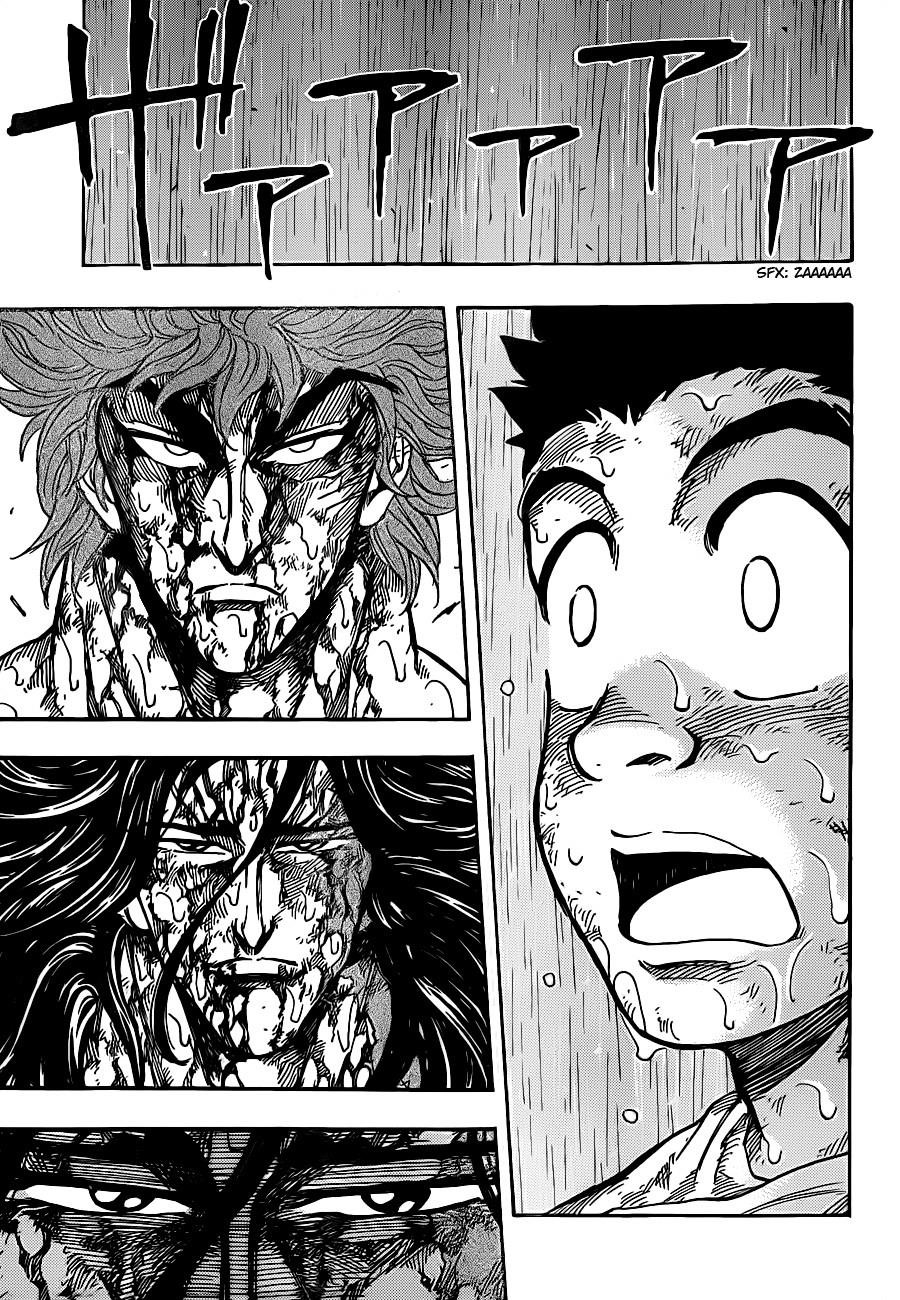 Toriko Chapter 236 - Page 10