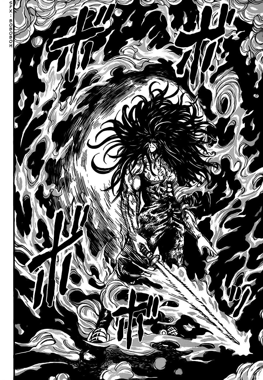 Toriko Chapter 236 - Page 17