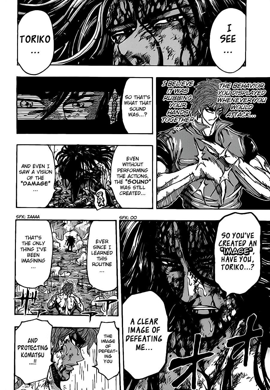 Toriko Chapter 236 - Page 2