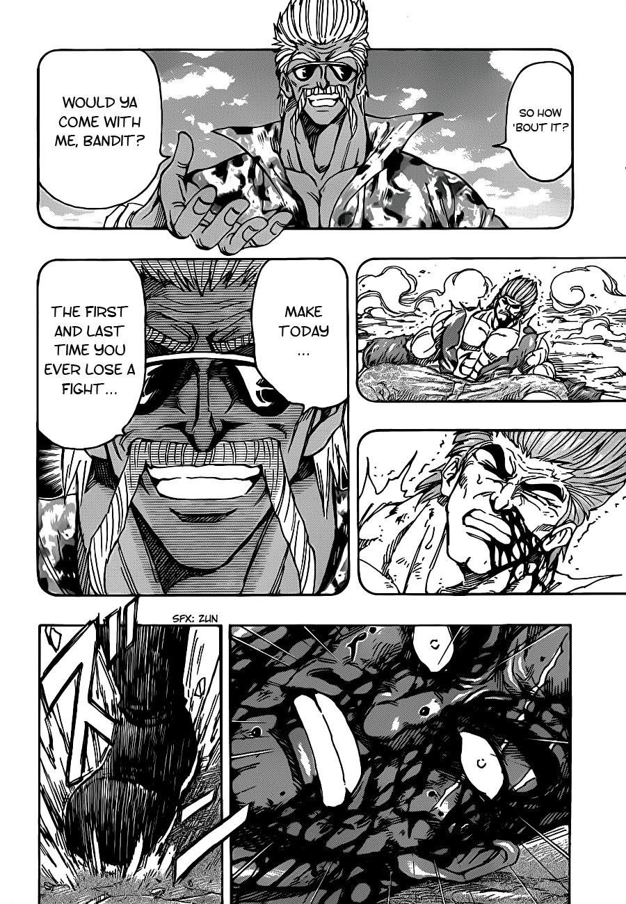 Toriko Chapter 236 - Page 5