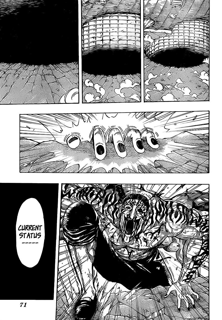 Toriko Chapter 236 - Page 8