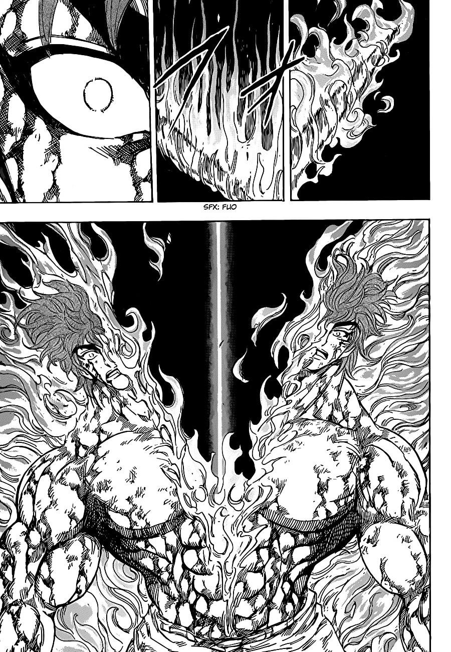 Toriko Chapter 237 - Page 7