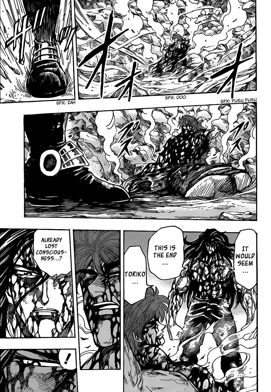 Toriko Chapter 239 - Page 11