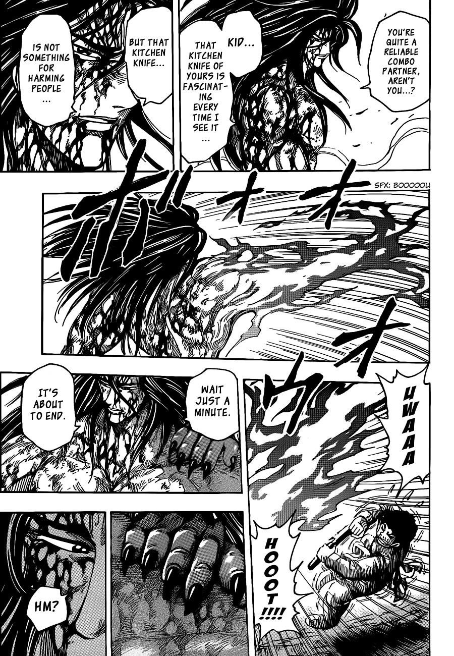 Toriko Chapter 239 - Page 13