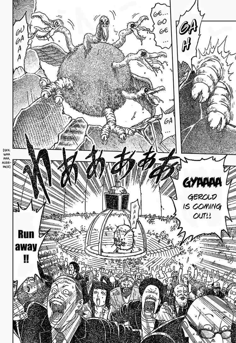 Toriko Chapter 24 - Page 5