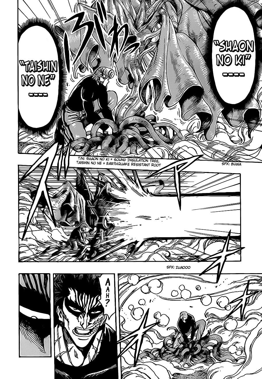 Toriko Chapter 241 - Page 12