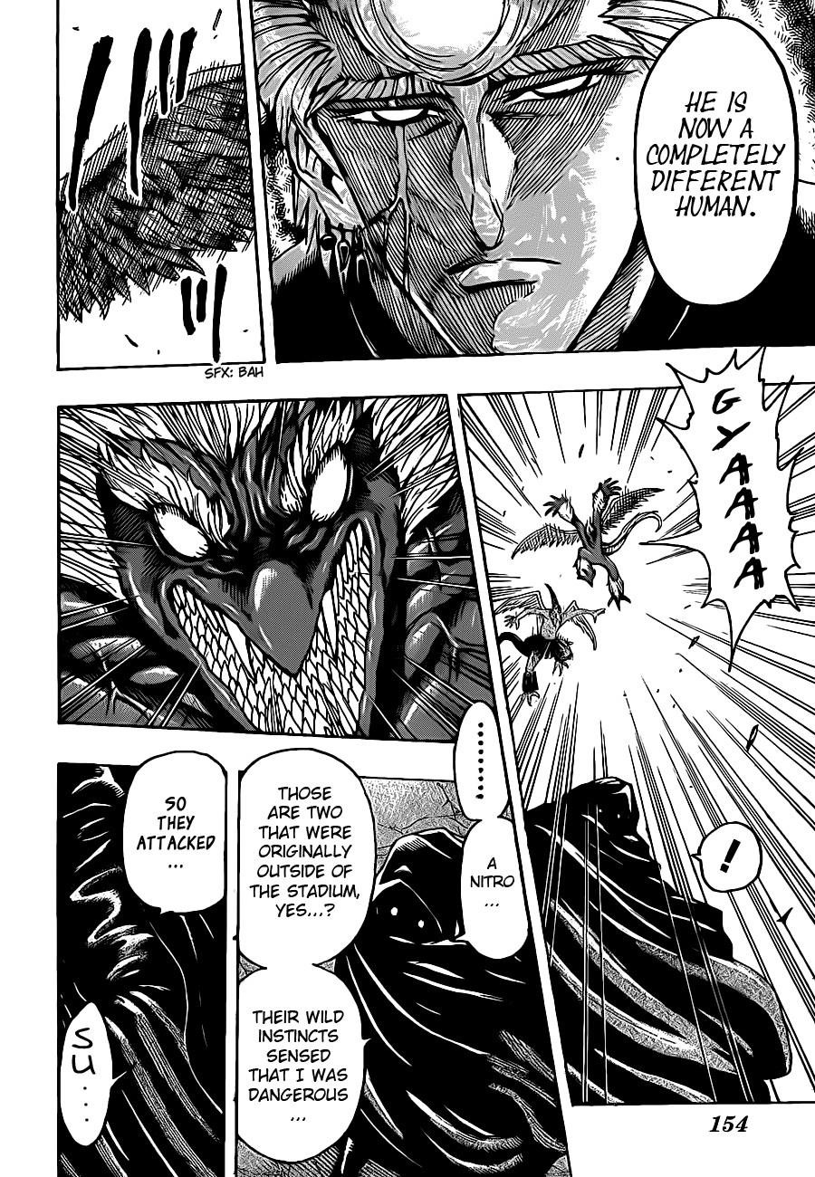 Toriko Chapter 241 - Page 14