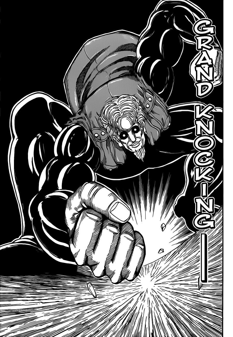 Toriko Chapter 243 - Page 11