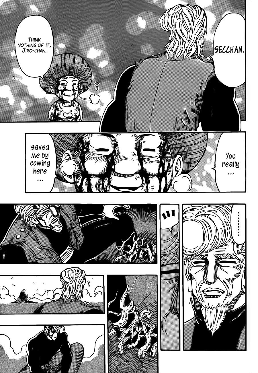 Toriko Chapter 243 - Page 5