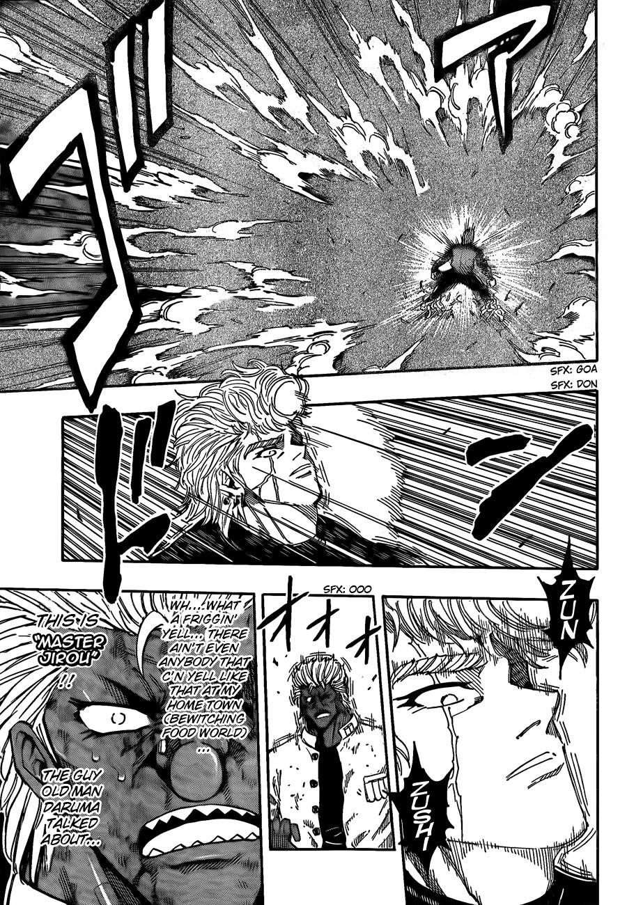 Toriko Chapter 243 - Page 7