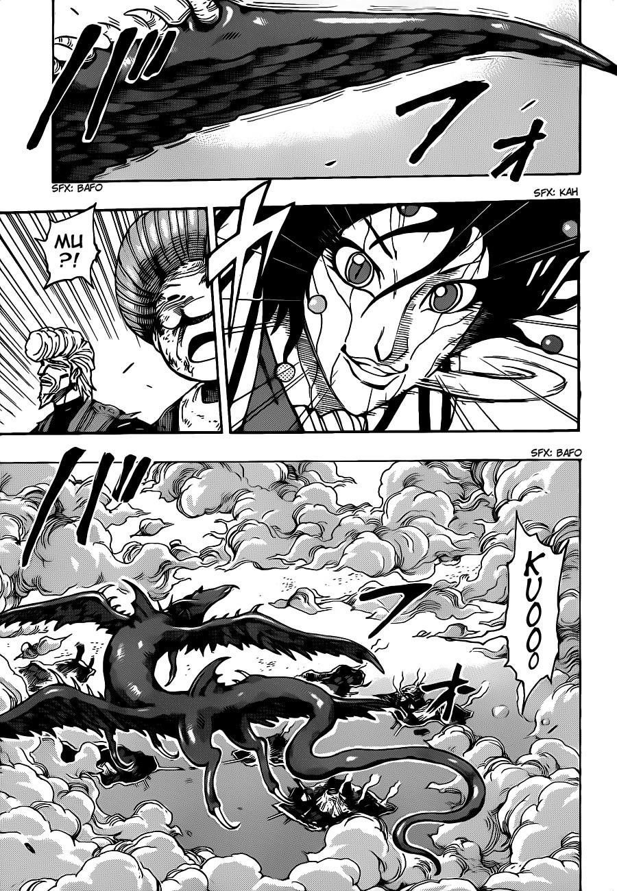 Toriko Chapter 244 - Page 16