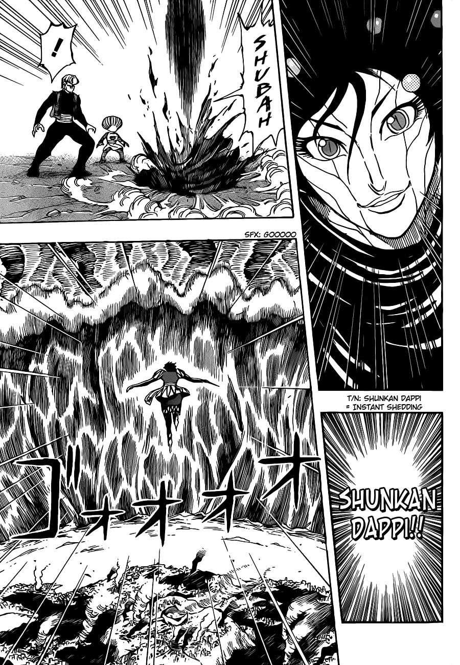 Toriko Chapter 244 - Page 6