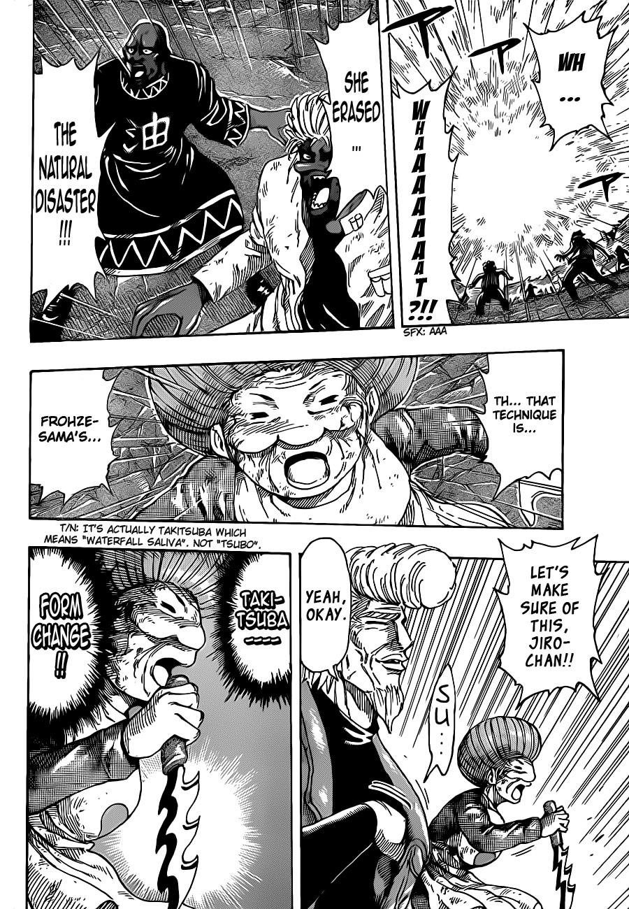 Toriko Chapter 244 - Page 9