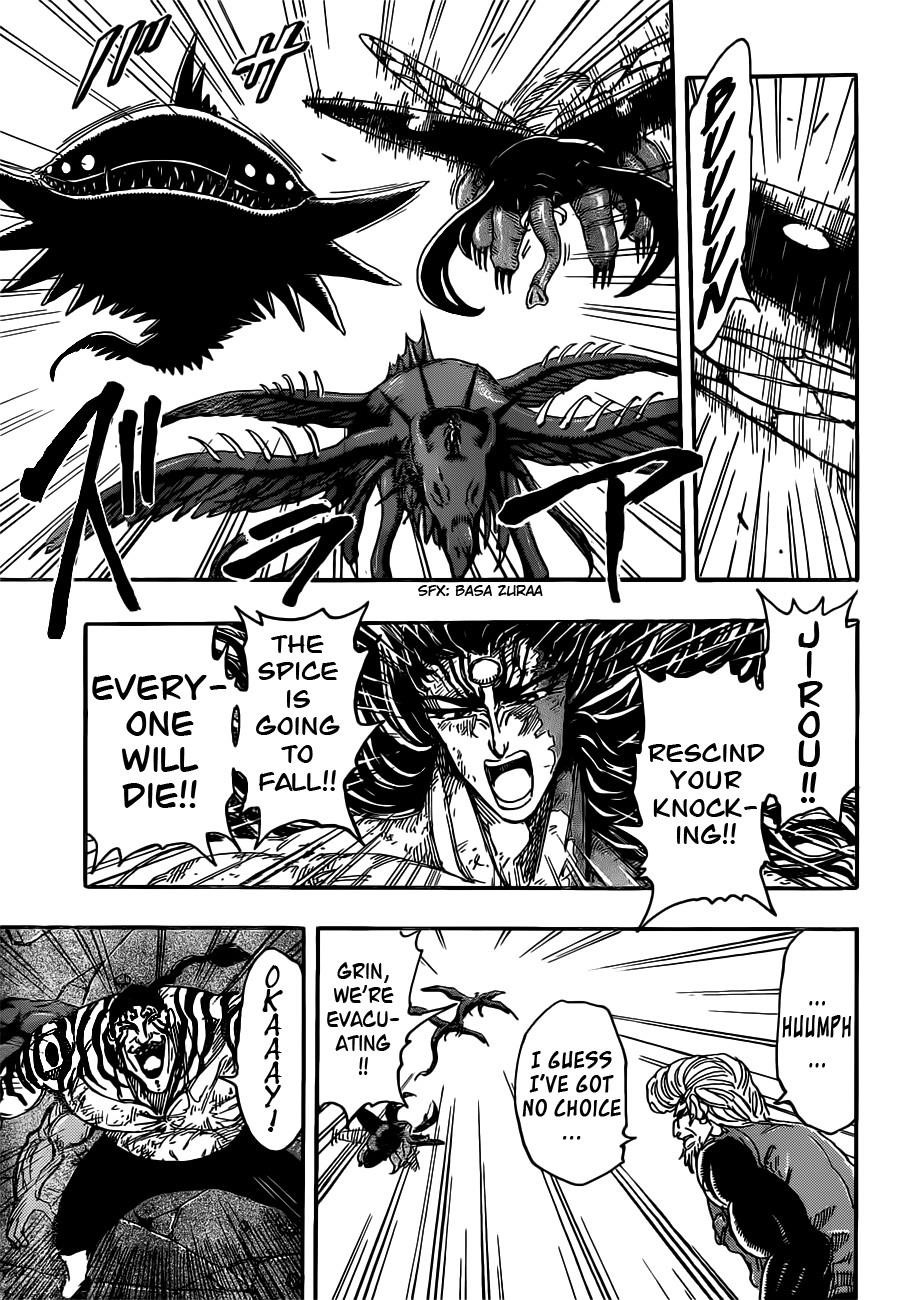 Toriko Chapter 245 - Page 10