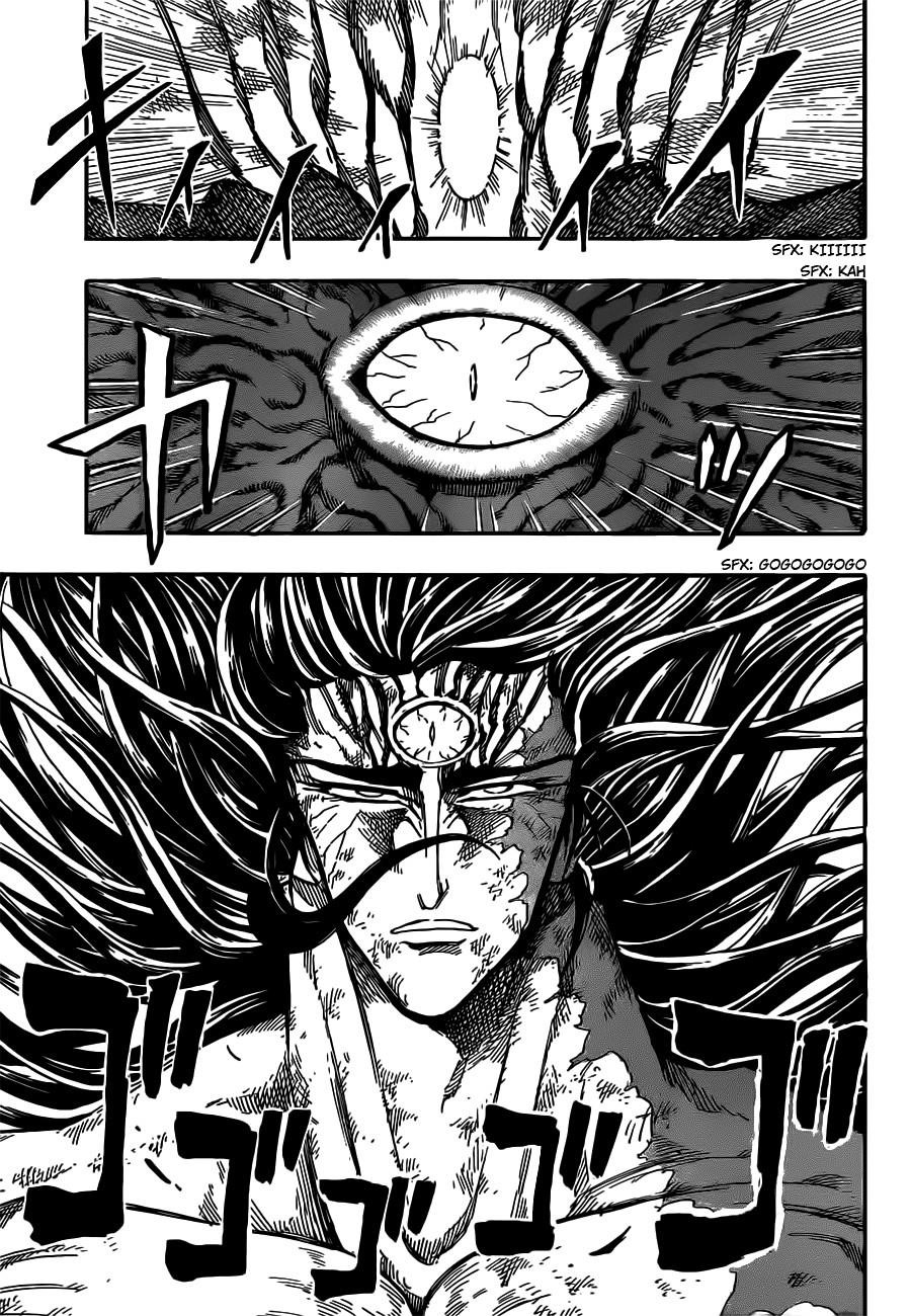 Toriko Chapter 245 - Page 6