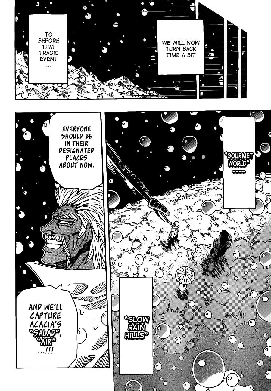 Toriko Chapter 246 - Page 3