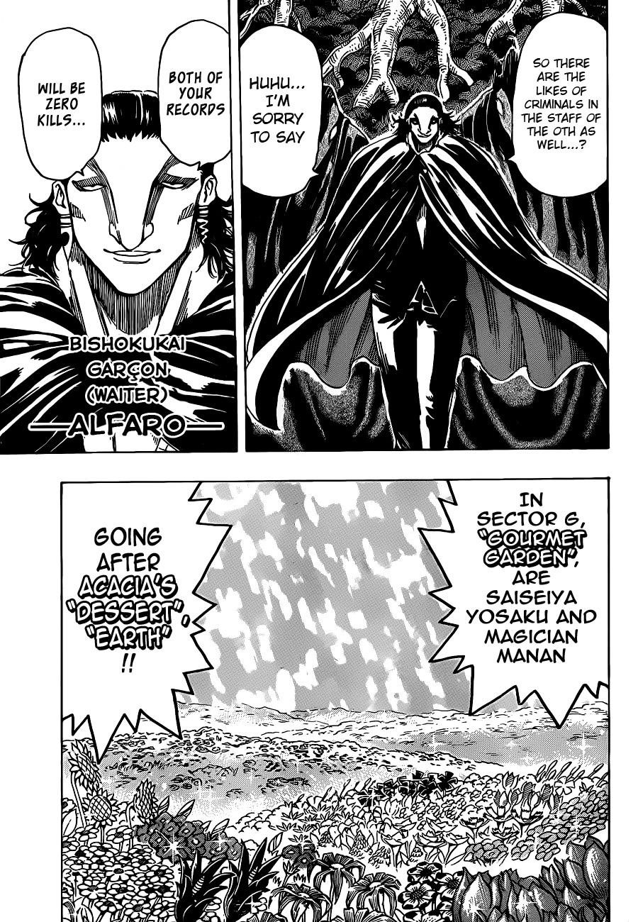 Toriko Chapter 246 - Page 8