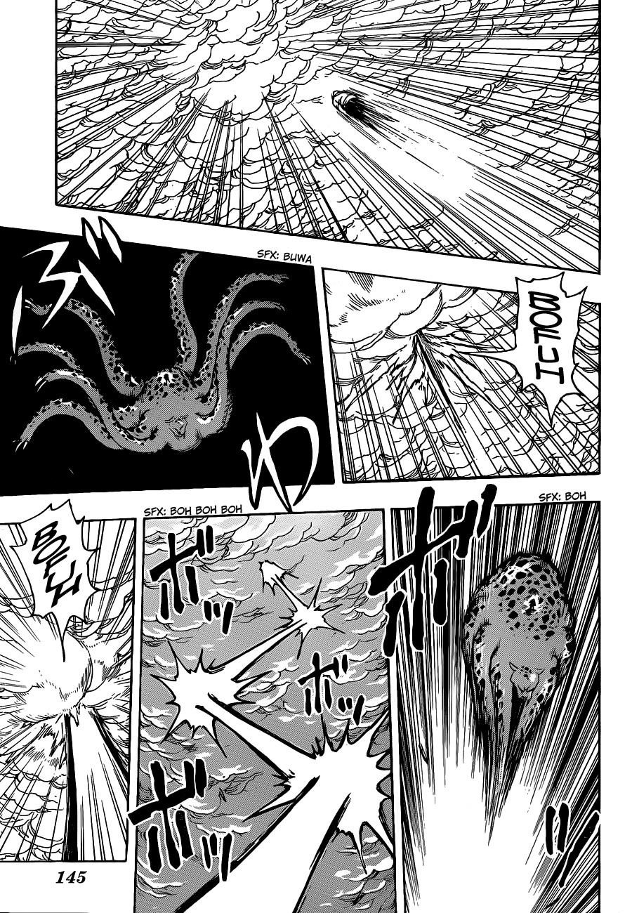 Toriko Chapter 247 - Page 8