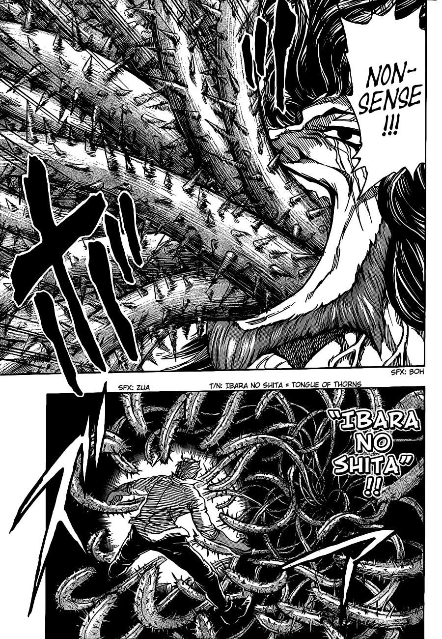 Toriko Chapter 248 - Page 10