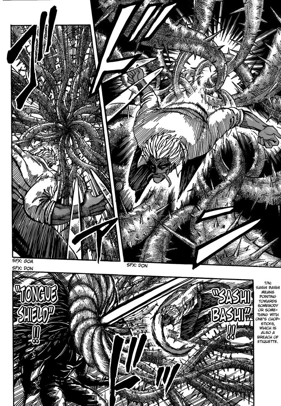 Toriko Chapter 248 - Page 12