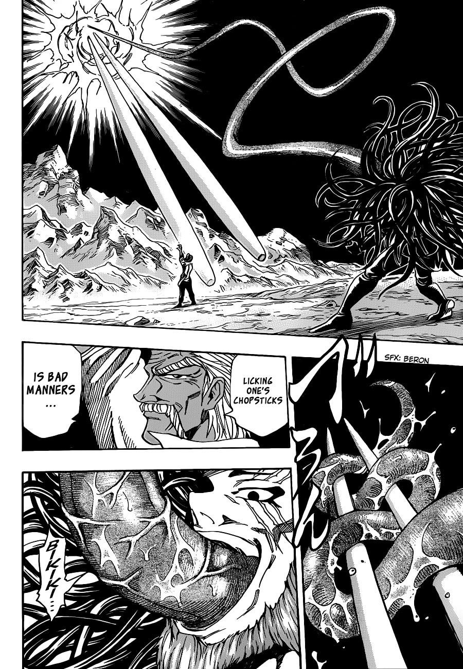 Toriko Chapter 248 - Page 4