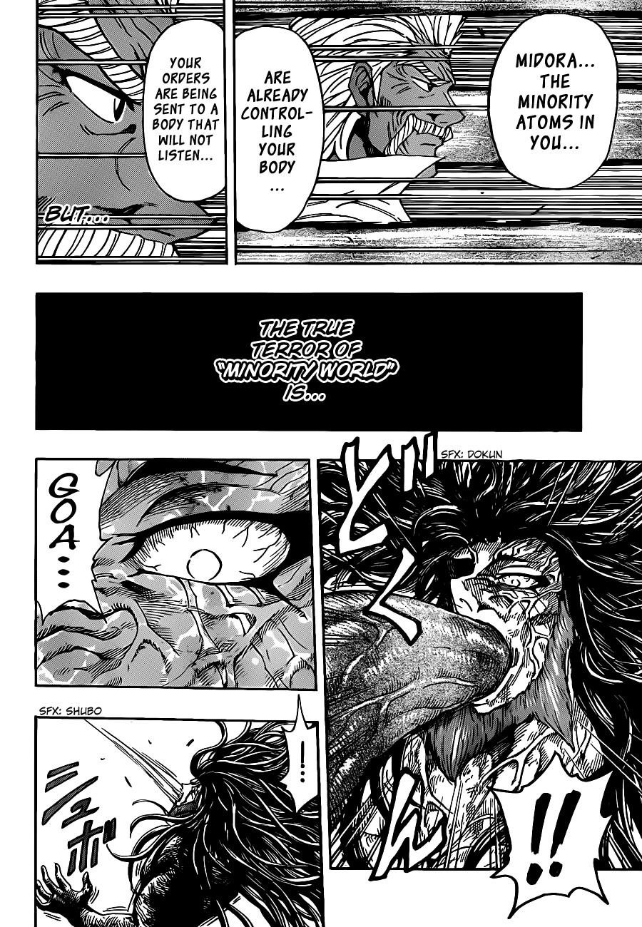 Toriko Chapter 249 - Page 10