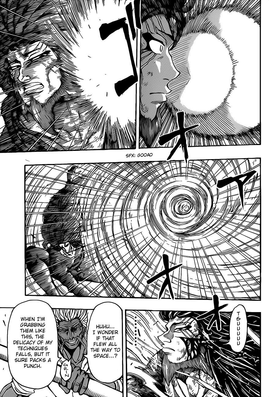 Toriko Chapter 249 - Page 5