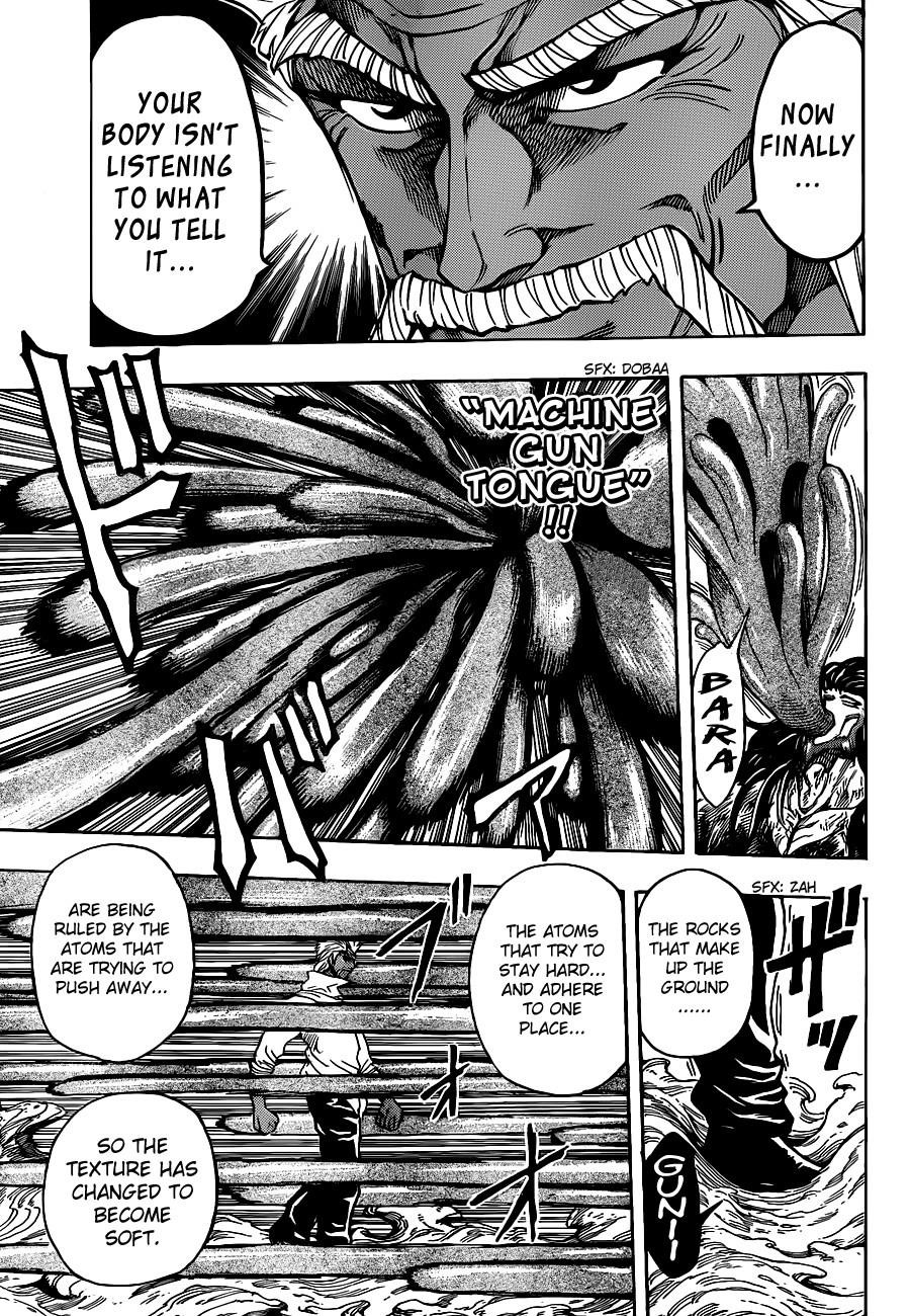 Toriko Chapter 249 - Page 9