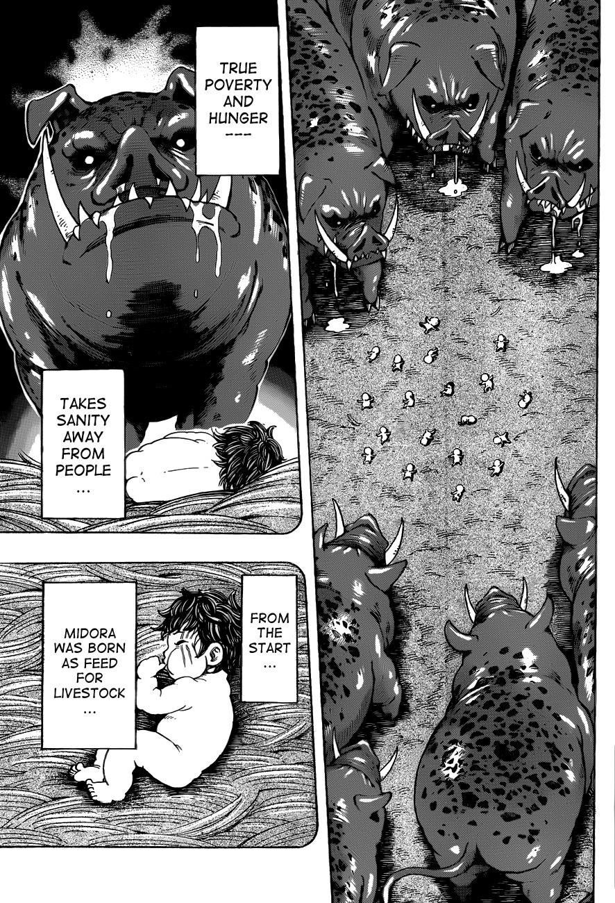 Toriko Chapter 250 - Page 14