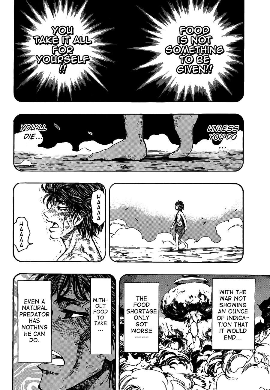 Toriko Chapter 250 - Page 17