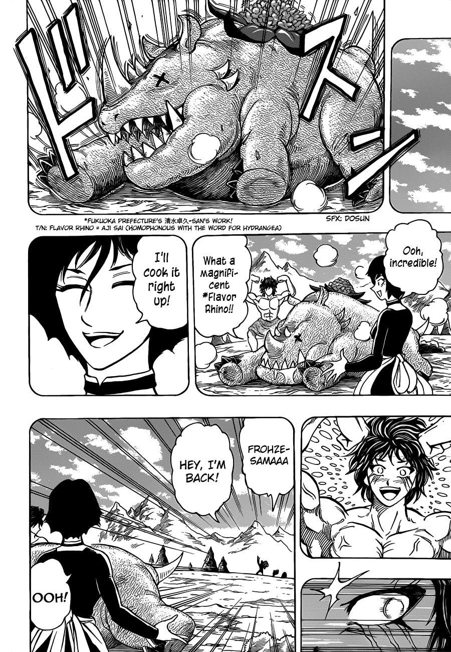 Toriko Chapter 251 - Page 12