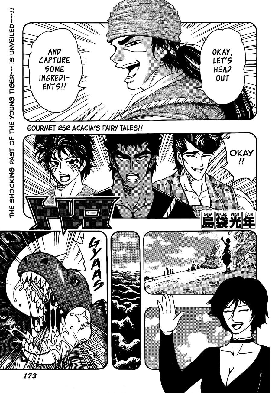 Toriko Chapter 252 - Page 1