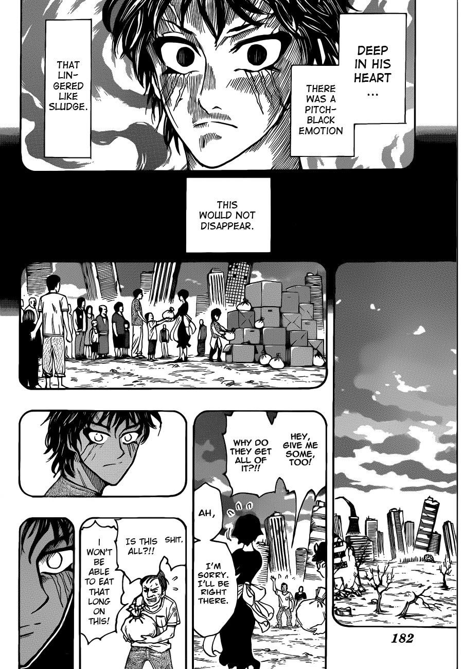 Toriko Chapter 252 - Page 10