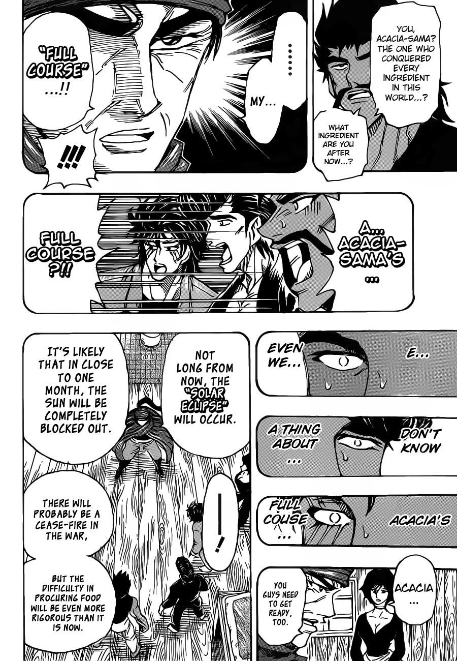 Toriko Chapter 252 - Page 16