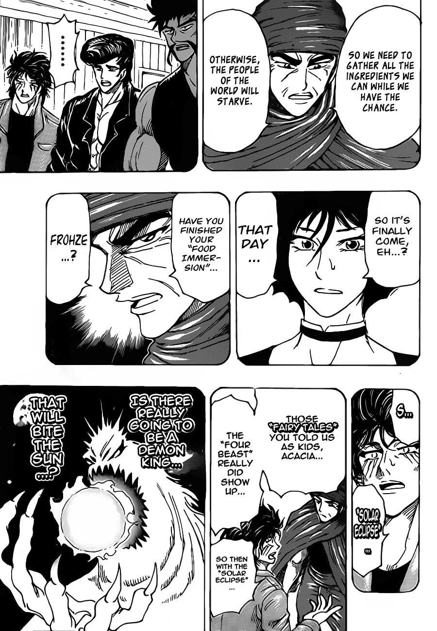 Toriko Chapter 252 - Page 17