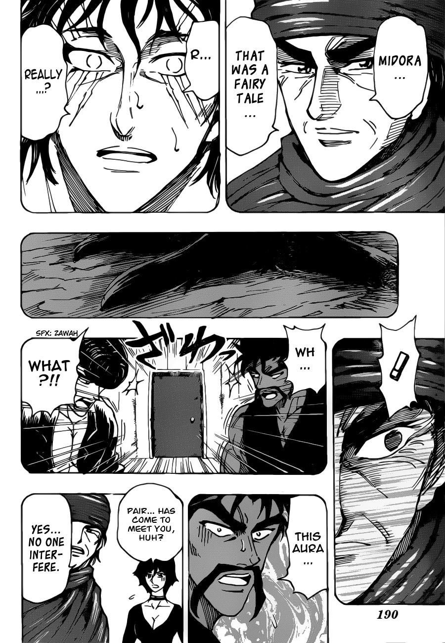 Toriko Chapter 252 - Page 18