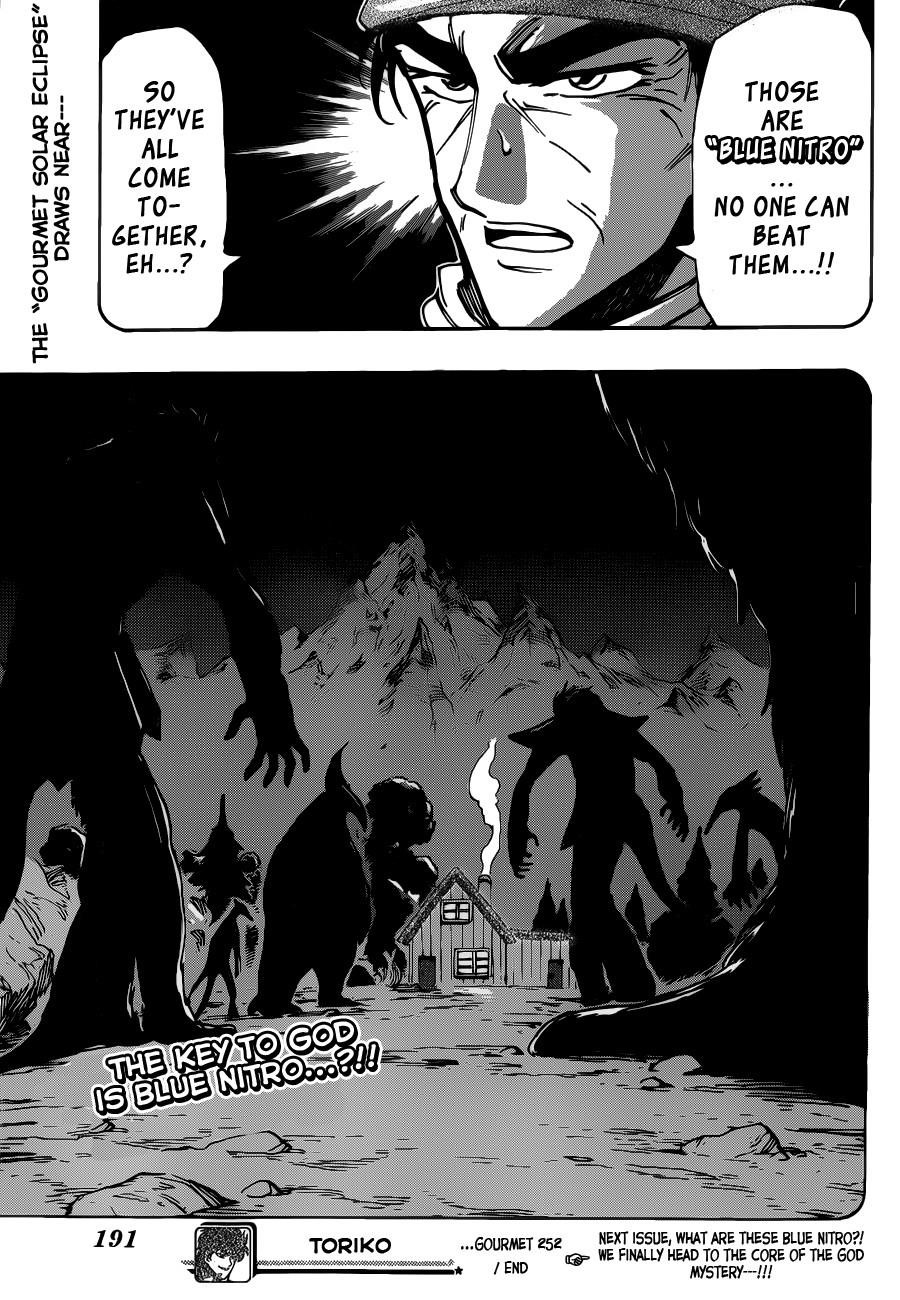 Toriko Chapter 252 - Page 19