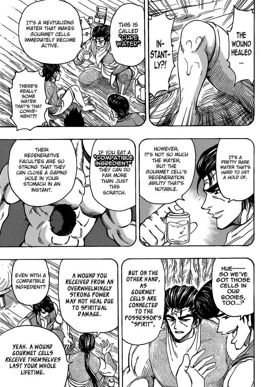 Toriko Chapter 252 - Page 5