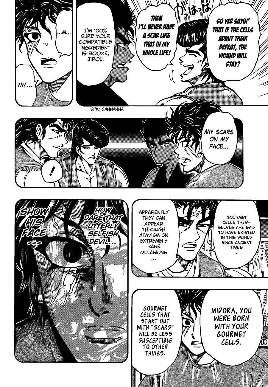 Toriko Chapter 252 - Page 6