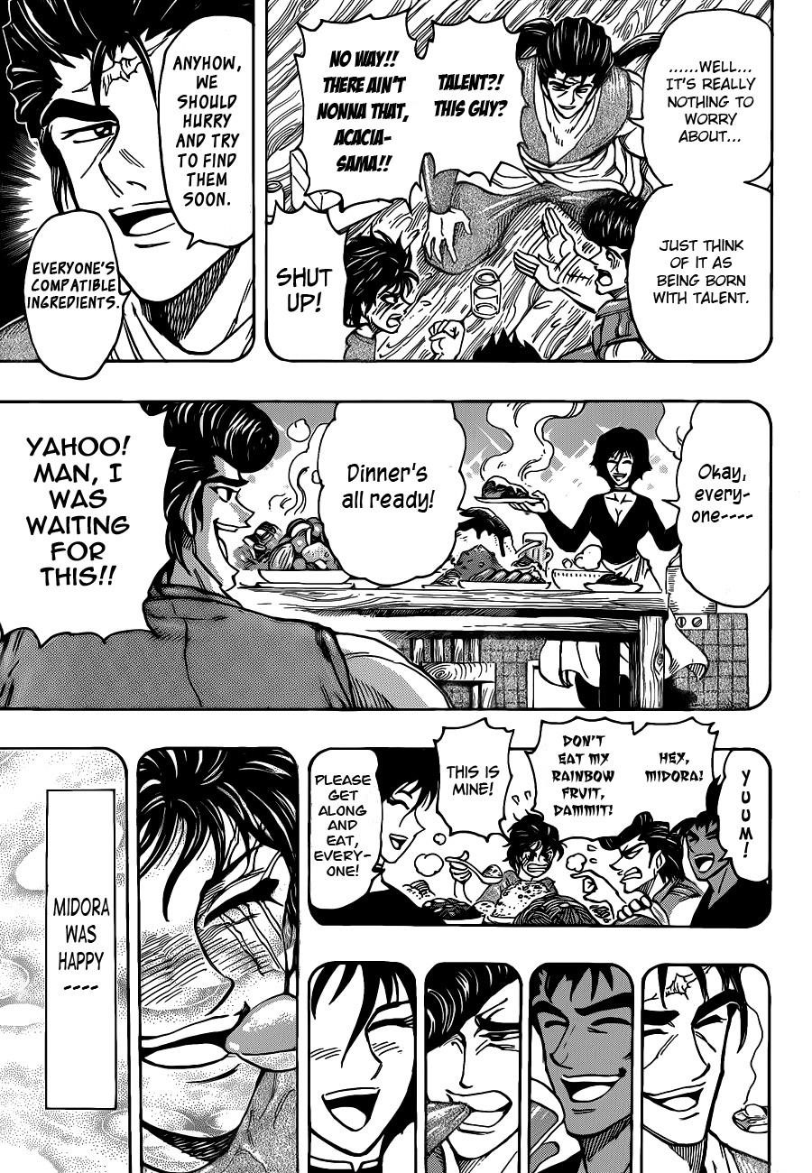 Toriko Chapter 252 - Page 7