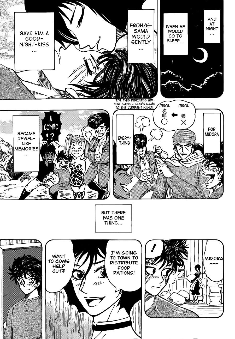 Toriko Chapter 252 - Page 9