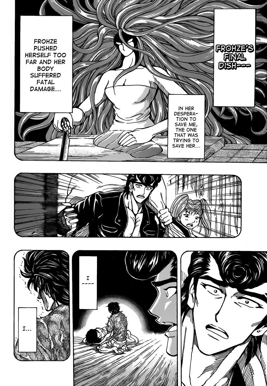 Toriko Chapter 253 - Page 10