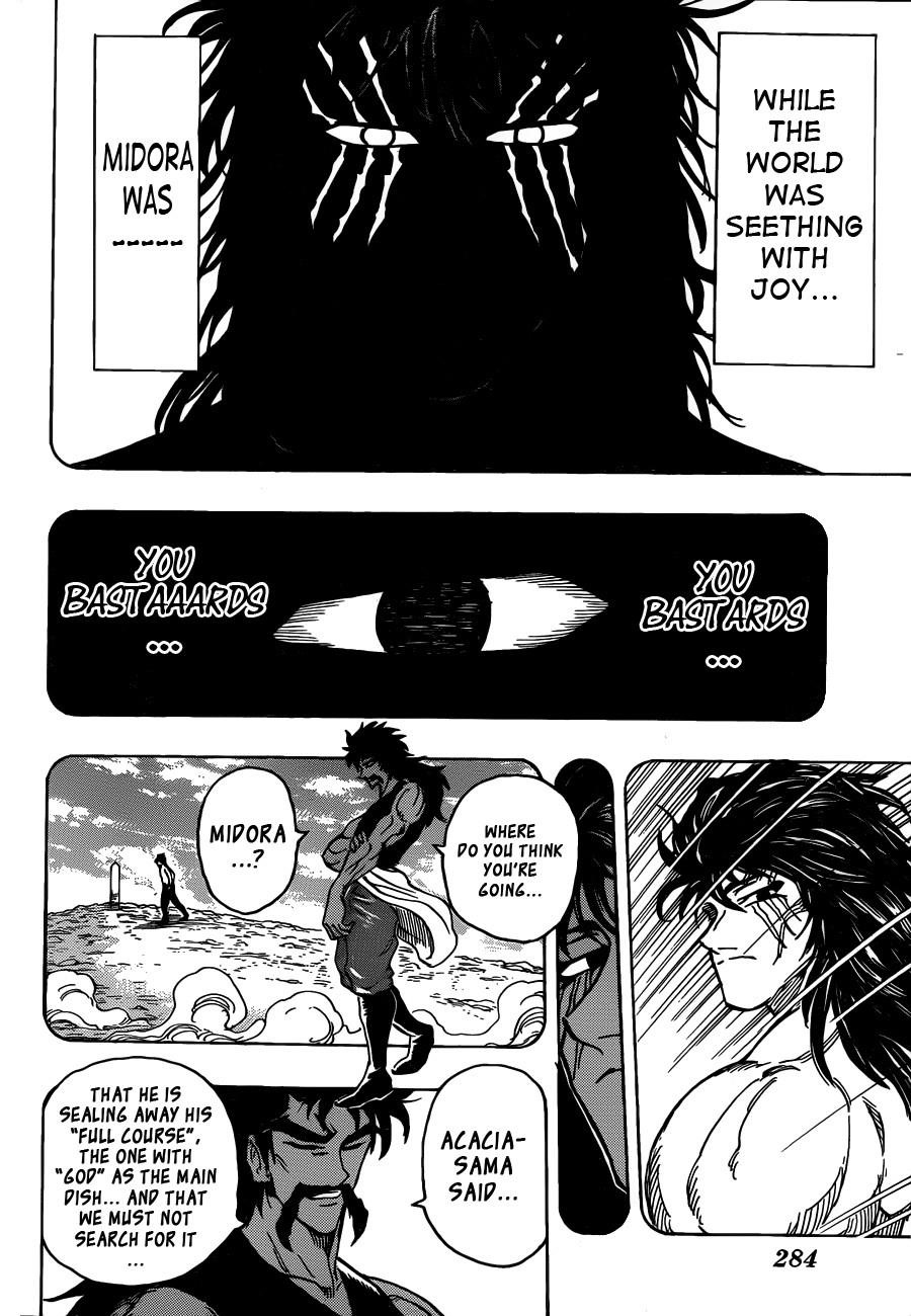 Toriko Chapter 253 - Page 16