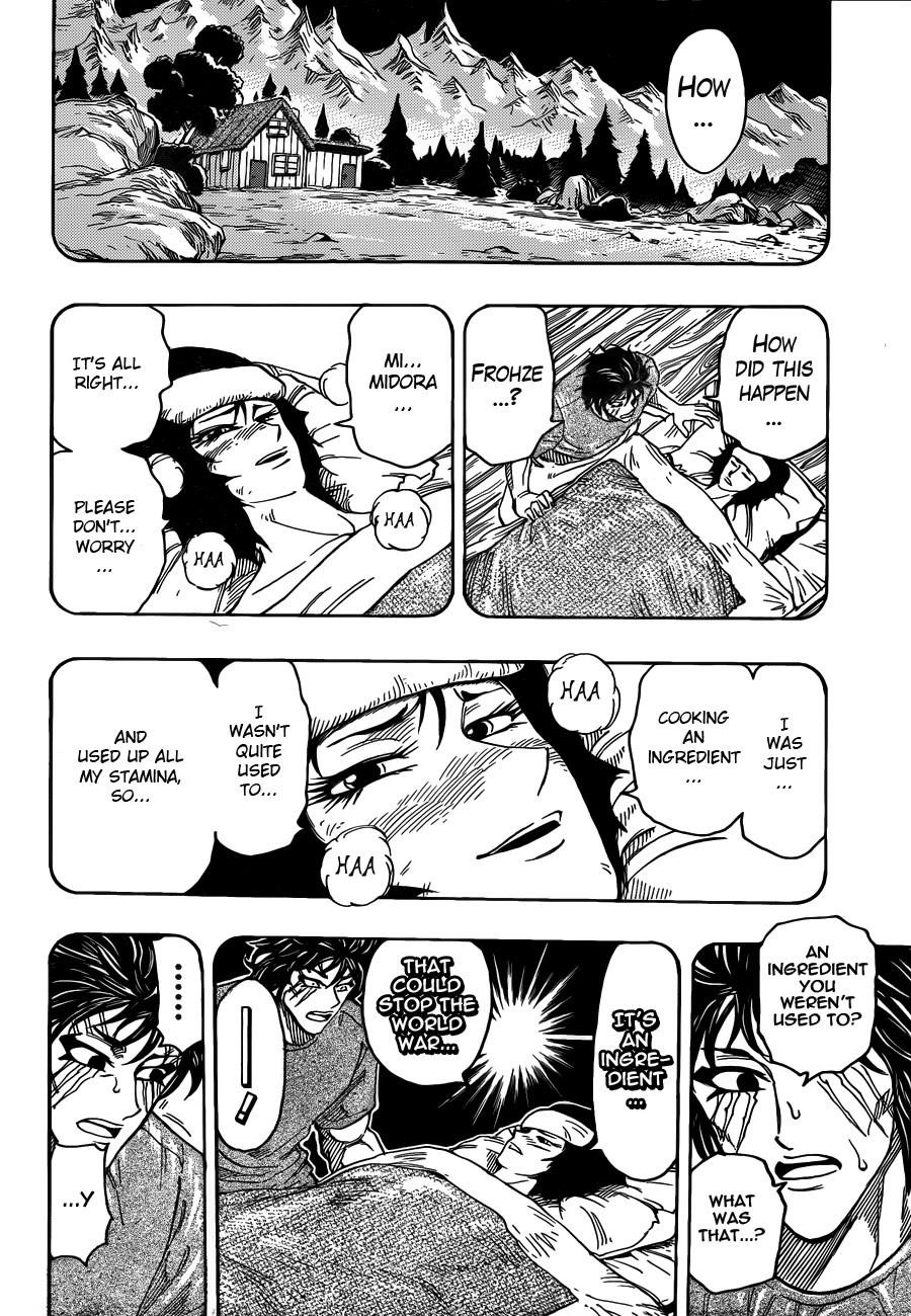 Toriko Chapter 253 - Page 6