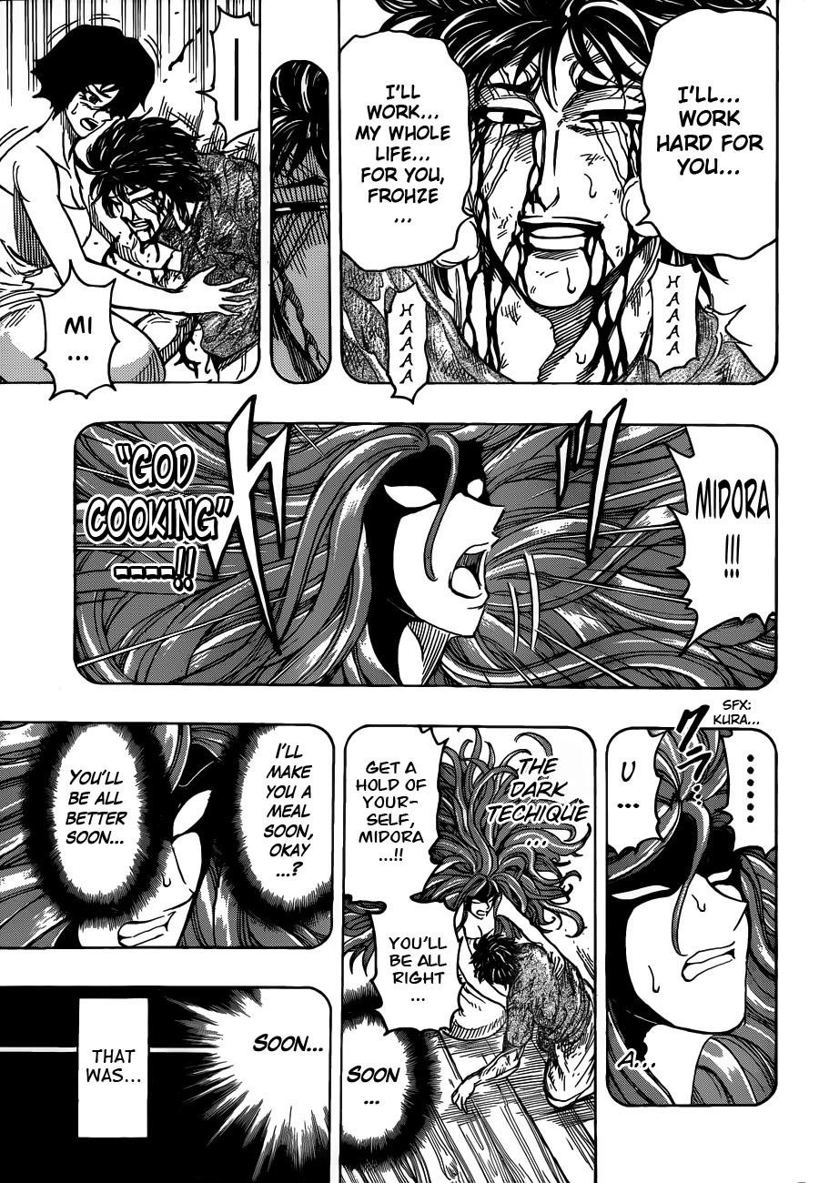 Toriko Chapter 253 - Page 9