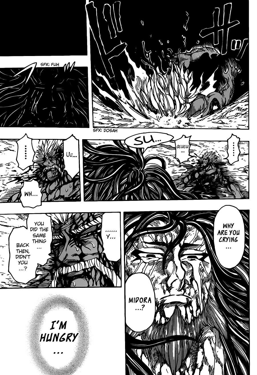 Toriko Chapter 254 - Page 13