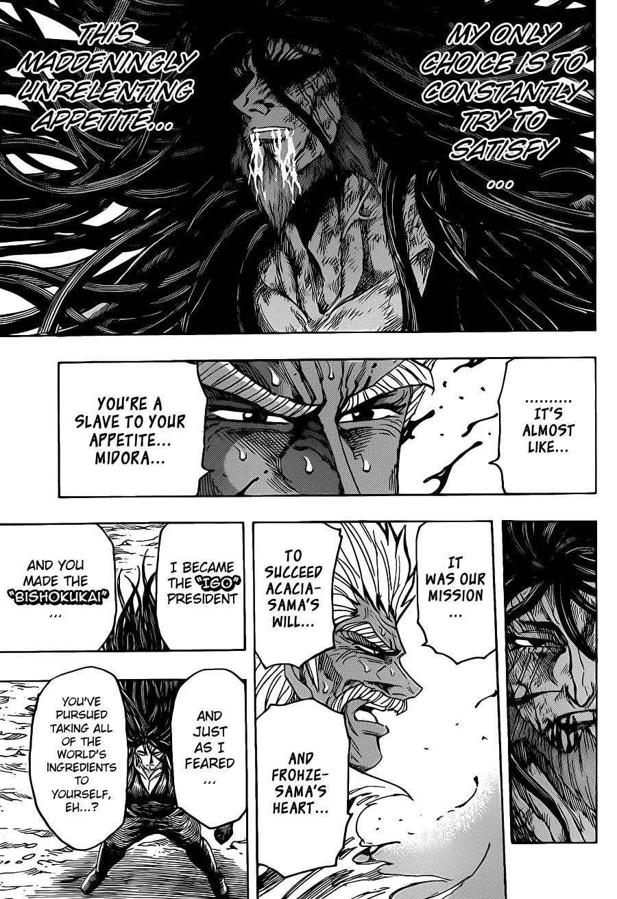 Toriko Chapter 254 - Page 3