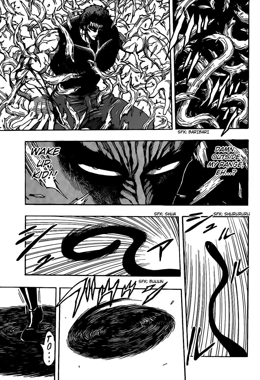 Toriko Chapter 255 - Page 12